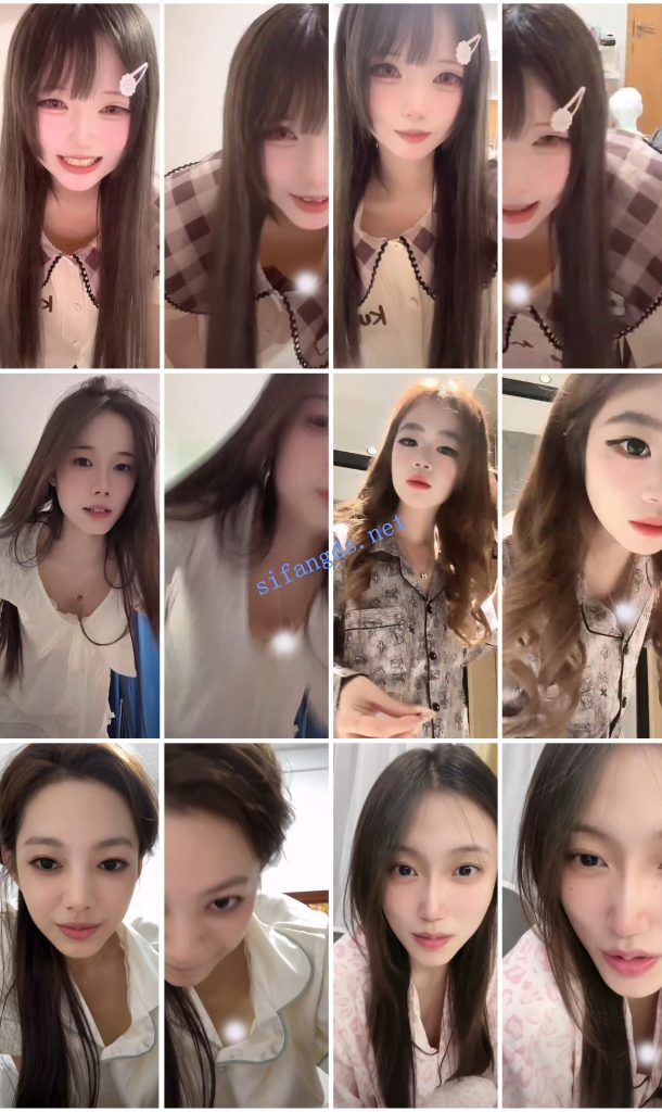 ⭐抖音闪现 颜值主播各显神通 擦边 最新封神七期 超多美女【866V】【5G】