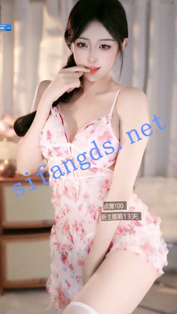 ⭐ 【畅聊直播】奶龙教主 擦边尺度骚舞 走光露点【42V】【3.67G】