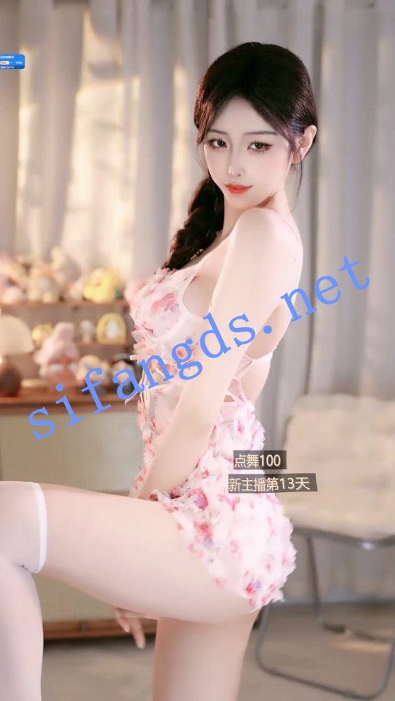 ⭐ 【畅聊直播】奶龙教主 擦边尺度骚舞 走光露点【42V】【3.67G】