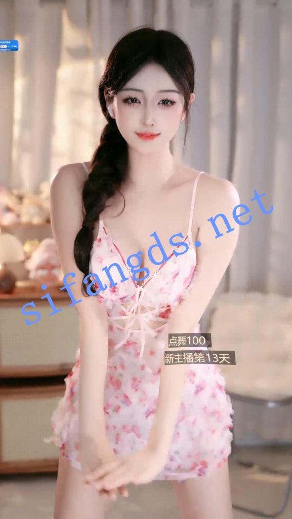 ⭐ 【畅聊直播】奶龙教主 擦边尺度骚舞 走光露点【42V】【3.67G】