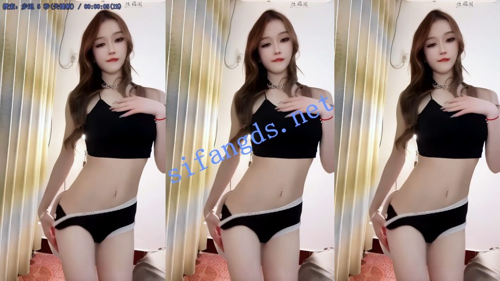 【快手】空空姐，真空丁字裤定制福利【7V】【456M】