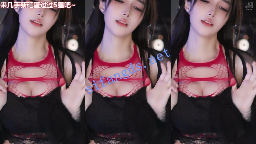 ⭐【斗鱼直播】小火龙 深沟半球 性感擦边诱惑尺度骚舞 【24V】【2.12G】