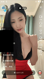 ⭐顶级1v1打飞机大合集, 语言挑逗 表情催射 翻白眼 吐舌头等【50V】【6.19G】