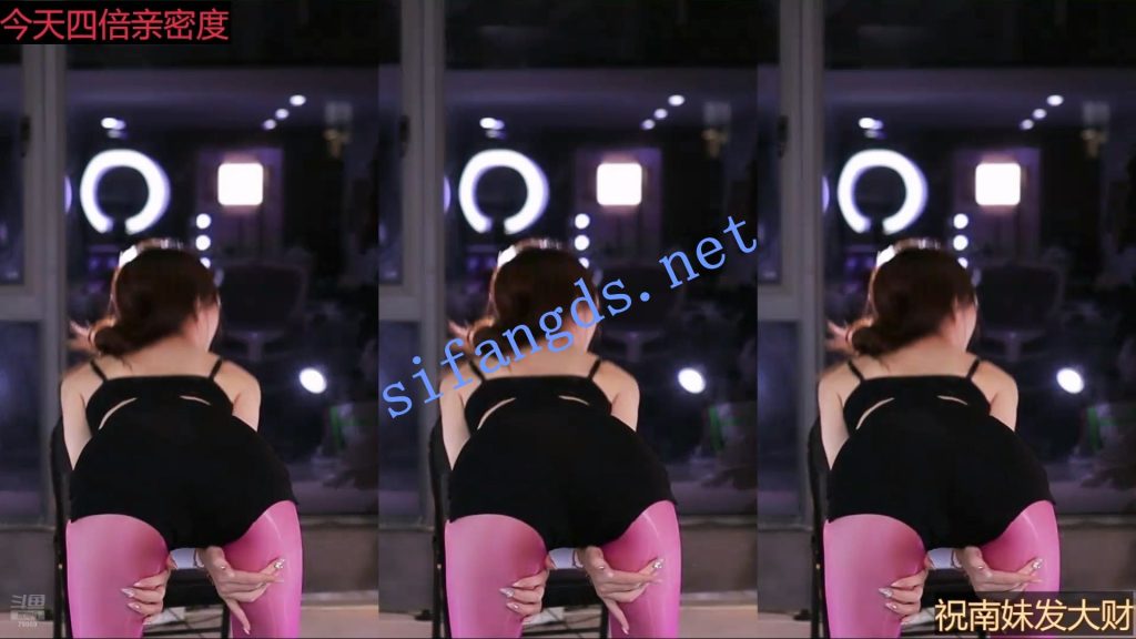 ⭐ 【斗鱼直播】亦亦 深沟半球 擦边尺度诱惑骚舞【37V】【4.38G】