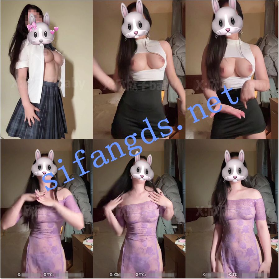 超极品大奶尤物【欣欣子】露出做爱裸舞福利【30V56P】【3.1G】