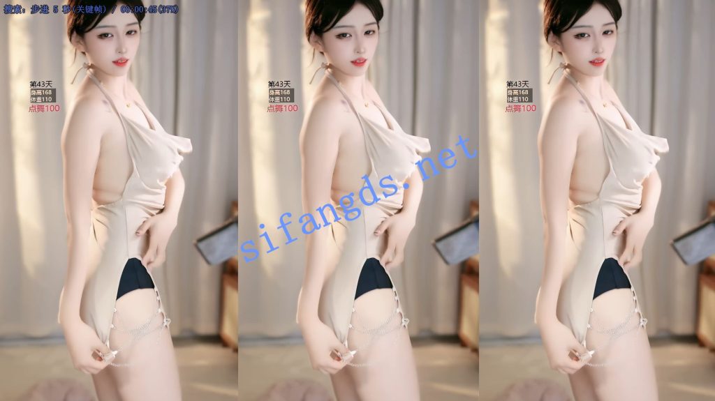 【畅聊】奶龙教主，人气主播最新擦边骚舞【5V】【365M】