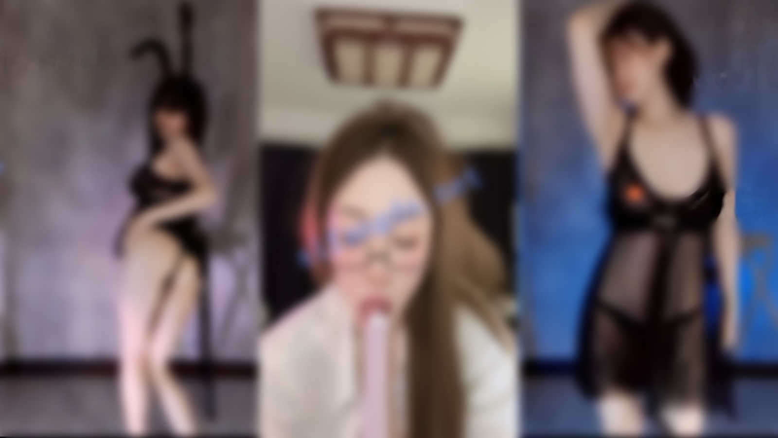 【斗鱼重磅】黎一！全裸1V1和透视露点舞蹈（3V）首发！【3V】【1.44G】