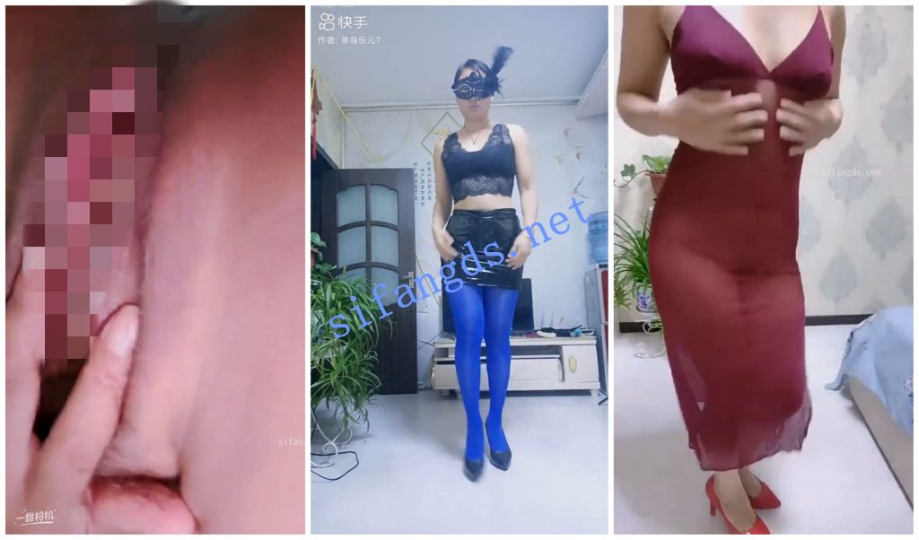 【快手福利】【别惹小伊单身乐儿浮力巧巧】大奶洗澡自X【21V】【229M】