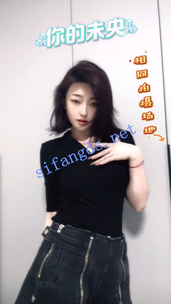 【花椒抖音】你的未央！抖音风舞啪自慰爆菊【6V】【288M】