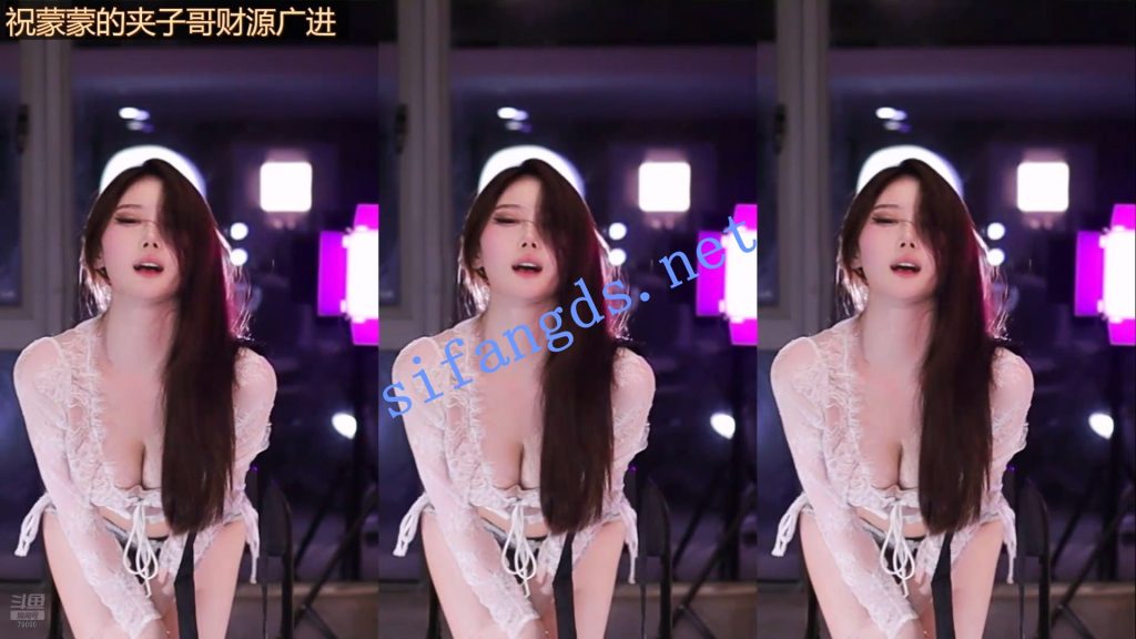 ⭐【斗鱼直播】亦亦 擦边尺度性感诱惑骚舞 【22V】【2.1G】