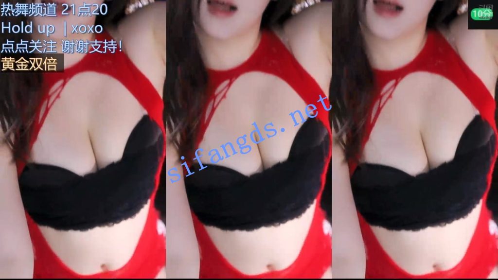 ⭐【斗鱼直播】招财小阿钙 性感诱惑尺度骚舞【23V】【1.84G】