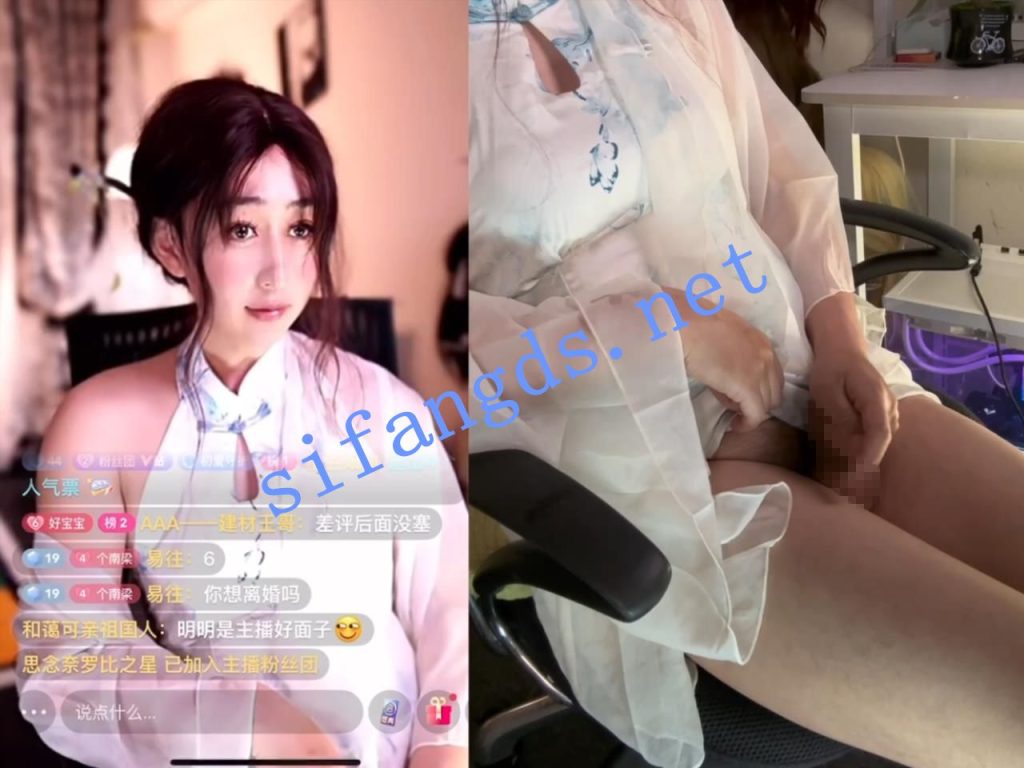 超高颜值极品TS 辣辣姜不辣 788SVIP六月最新福利【8P7V】【1.88G】