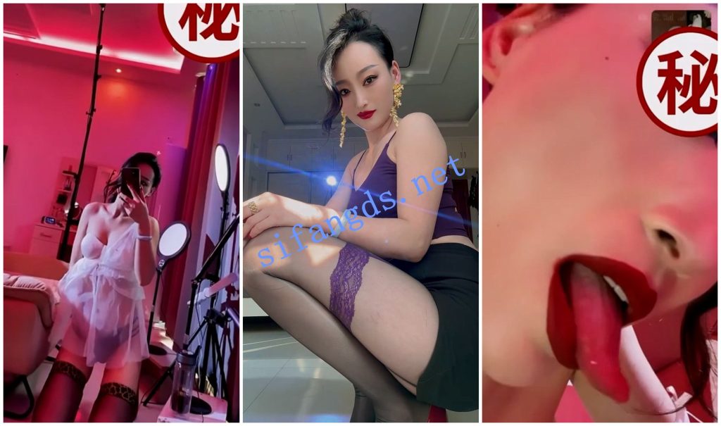 【抖音福利】红唇熟女御姐【磊姨】丝袜高跟骚舌诱惑【9V】【139M】