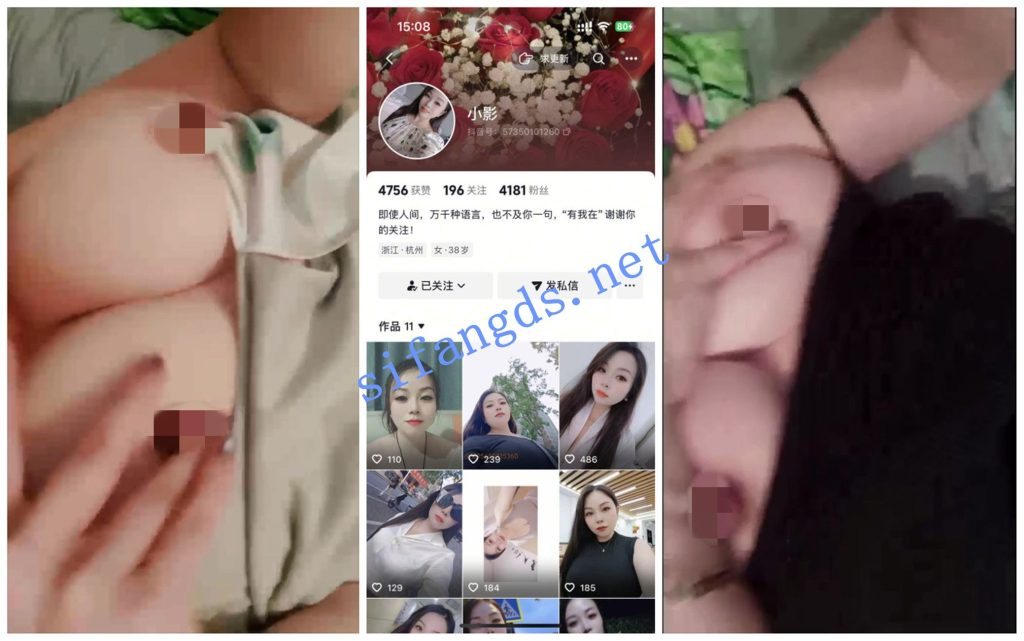 【抖音福利】吊钟大奶【沐颖】骚穴特写性爱XO胸推【8V】【270M】