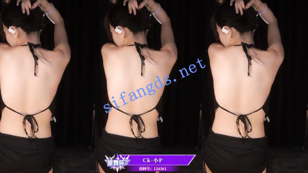 【虎牙】星舞杯S2 复赛考核 全集【 21V】【1.93G】