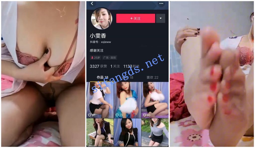 【抖音福利】大奶嫩妹【小雯香一只酥酥】揉奶自慰特写穴【11V】【1.02G】