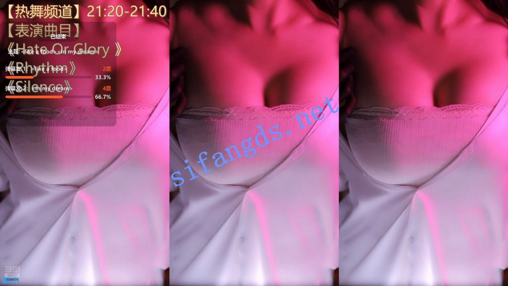 ⭐【斗鱼直播】素柠i 擦边尺度诱惑慢摇骚舞【17V】【5.75G】