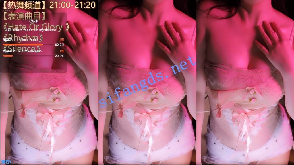 ⭐【斗鱼直播】素柠i 擦边尺度诱惑慢摇骚舞【17V】【5.75G】