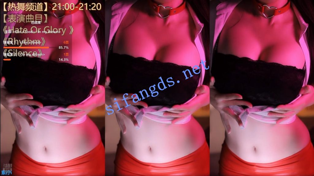 ⭐【斗鱼直播】素柠i 擦边尺度诱惑慢摇骚舞【17V】【5.75G】