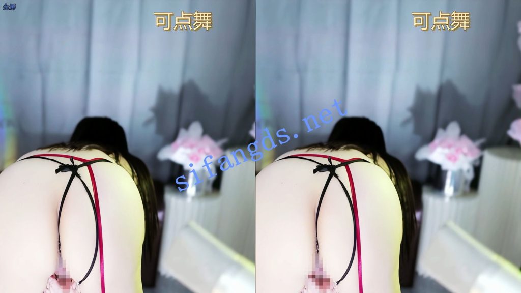 【畅聊】大星星，肥美主播掰逼裸舞口嗨骚叫【1V】【393M】