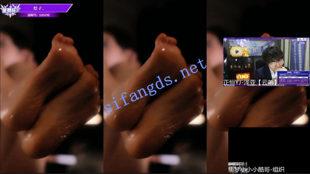 【虎牙】星舞杯S2 初赛海选 漏内抖胸开大 性感骚舞【43V】【3.15G】