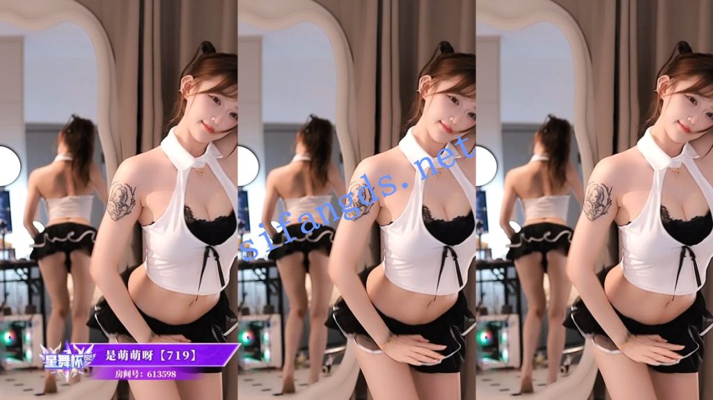 【虎牙】星舞杯S2 初赛海选 漏内抖胸开大 性感骚舞【43V】【3.15G】