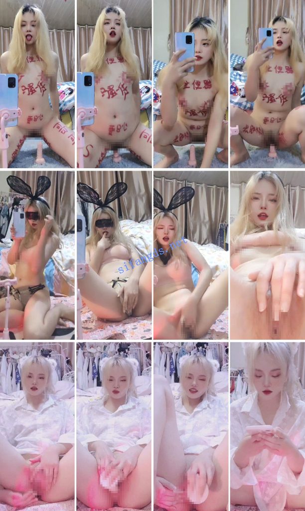 ⭐店铺妹妹定制视频 制服诱惑 道具自慰 扒逼特写 非常骚【7V】【1.68G】