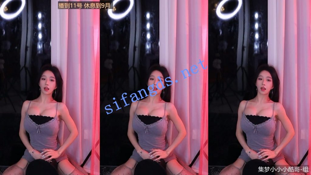 ⭐【虎牙直播】S45 丝袜长腿高跟 性感诱惑尺度热舞【81V】【19.2G】