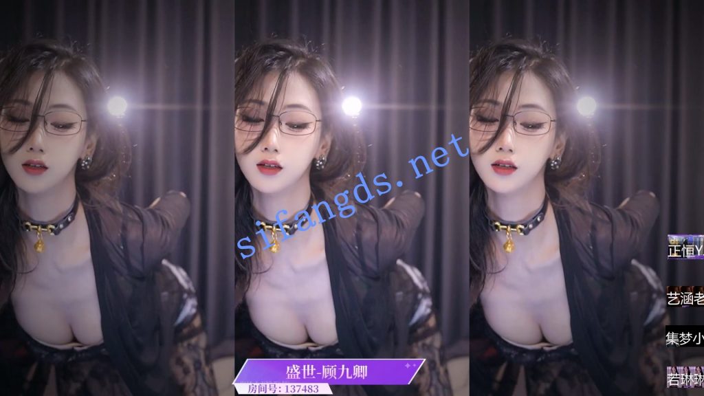 ⭐【虎牙直播】S45 丝袜长腿高跟 性感诱惑尺度热舞【81V】【19.2G】