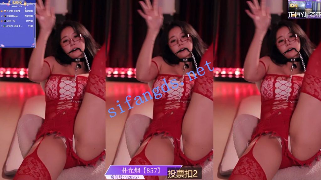 ⭐【虎牙直播】S45 丝袜长腿高跟 性感诱惑尺度热舞【81V】【19.2G】