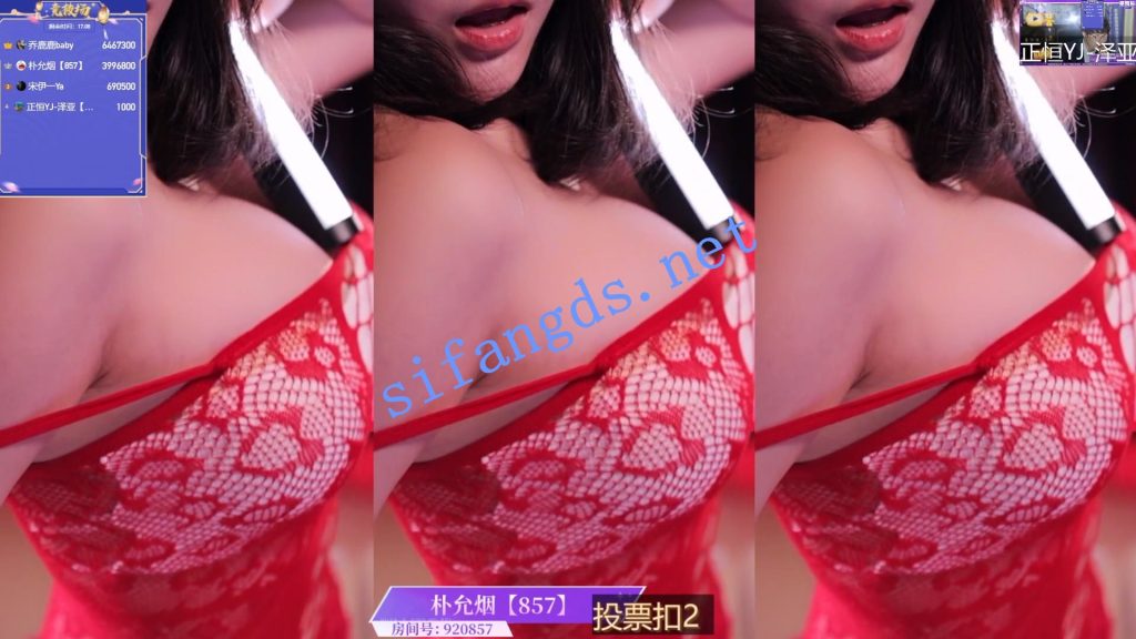 ⭐【虎牙直播】S45 丝袜长腿高跟 性感诱惑尺度热舞【81V】【19.2G】