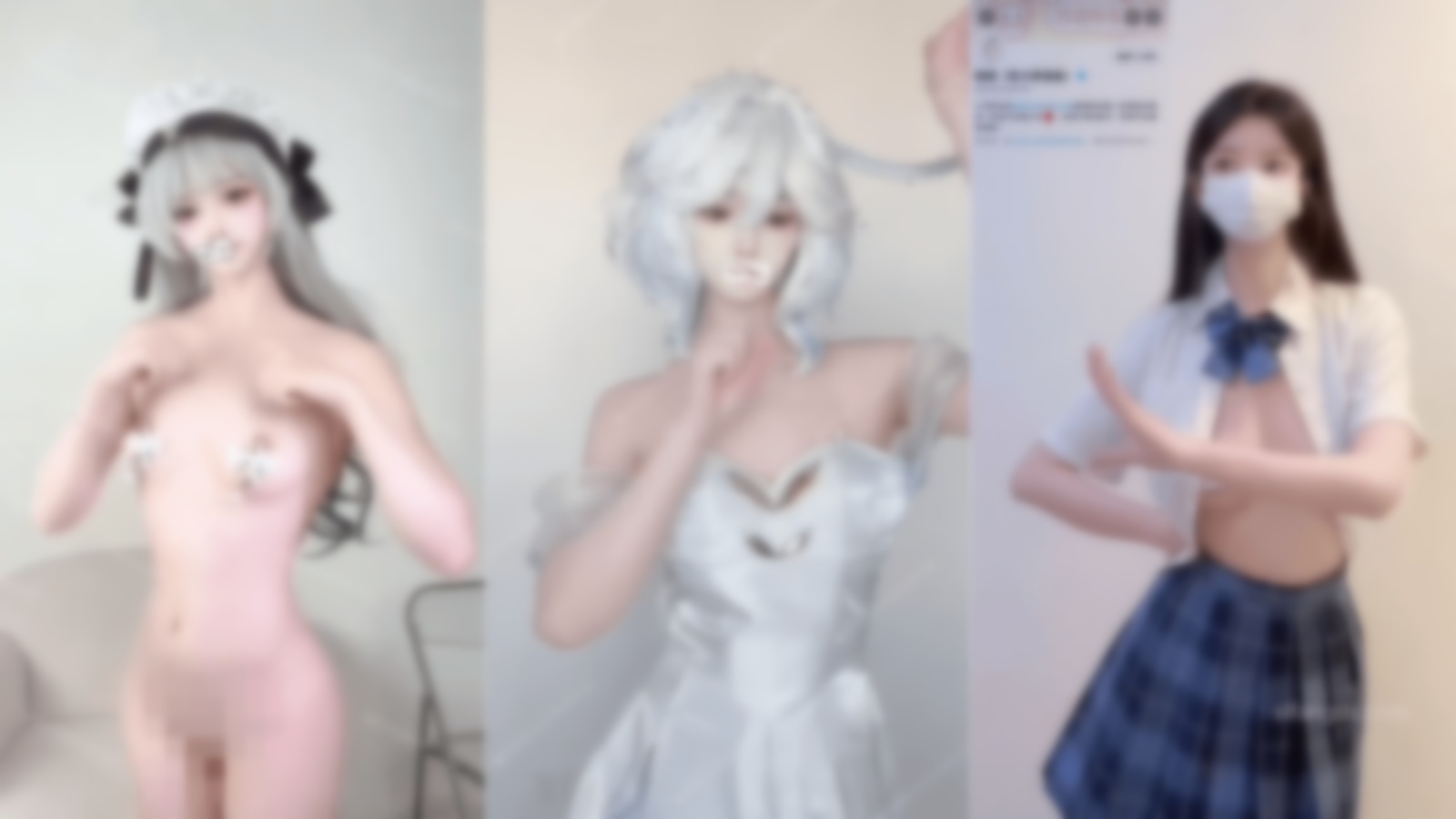 【推特 饼饼大王 昭昭】极品美女 抖音风裸舞合集 超性感【62V】【376M】