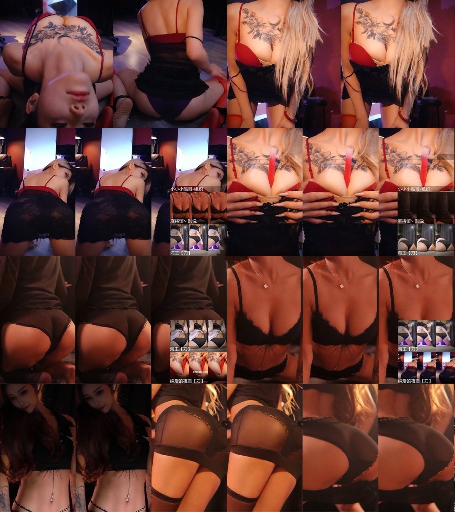 【虎牙】S2星舞杯 巅峰总决赛 20V