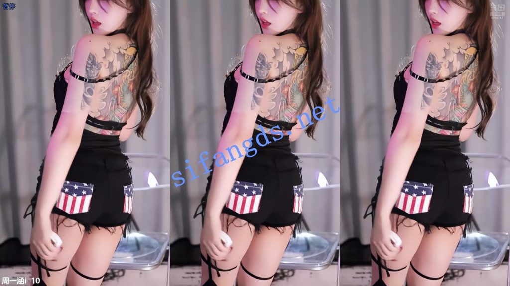 【斗鱼】热舞代言人常规赛全程精选，情趣内衣大比拼【18V】【1.01G】