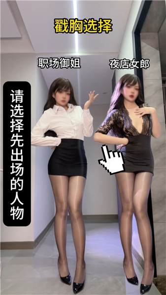 推特裸舞女神 小仙云 9-10月长时定制裸舞 2025动感顶B弹力插【7V】【892M】