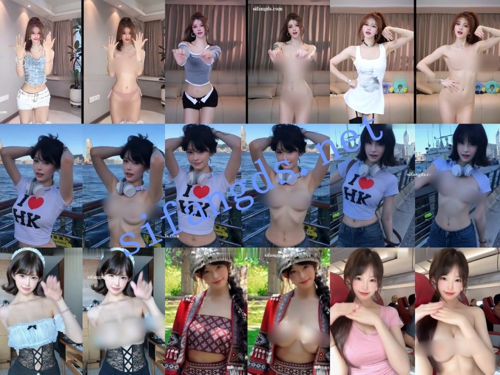 【AI精品】王梵梵裸体鉴赏 三露肉大神新作品脱衣对比 诱人【2V】【321M】