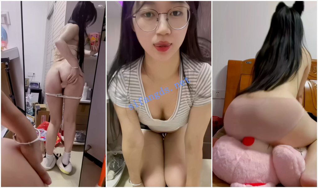 【抖音福利】眼镜嫩妹【小棉】肥臀M腿道具自慰嫩穴特写【16V】【2.2G】