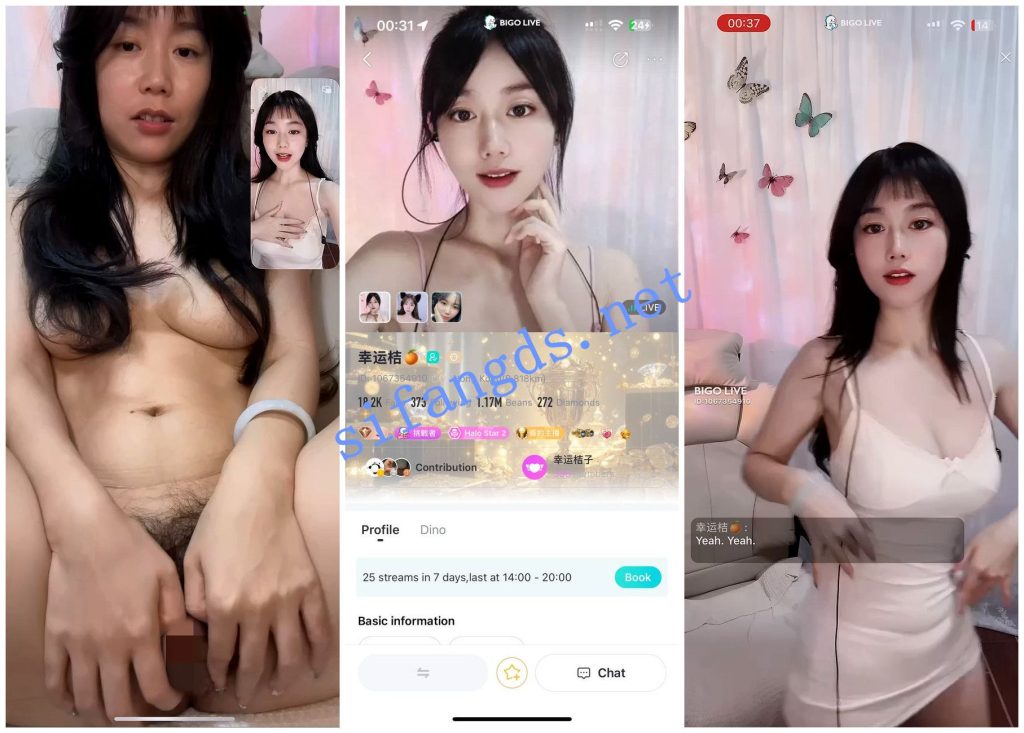 【BIGO福利】大奶风骚御姐【幸运桔】脸穴同框自慰裸舞性爱X【12V】【1.09G】