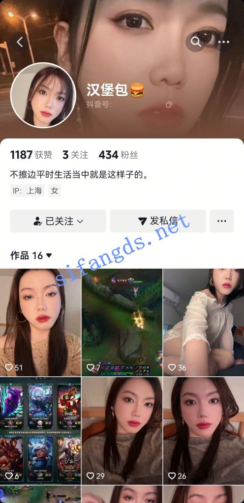 抖音-上海区少妇”汉堡包”全脸品尝各种骚鸡巴及啪啪福利【39V4P】【651M】