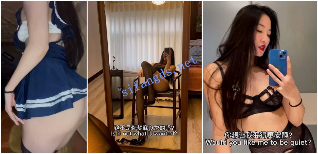 【抖音福利】风骚高挑御姐【宝儿】诱惑高跟丝袜丁字肥臀【32V】【583M】