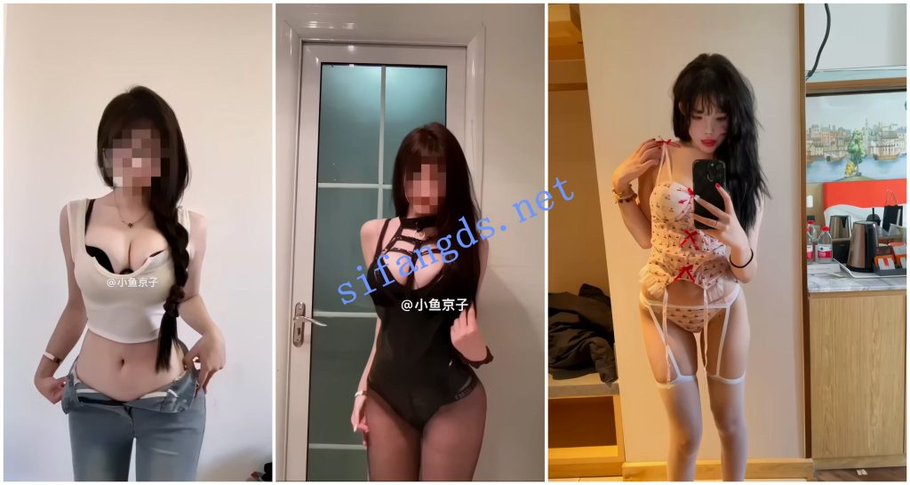 【抖音福利】风骚御姐【什么思思】风骚表情内衣骚舞揉奶【5V】【1.72G】