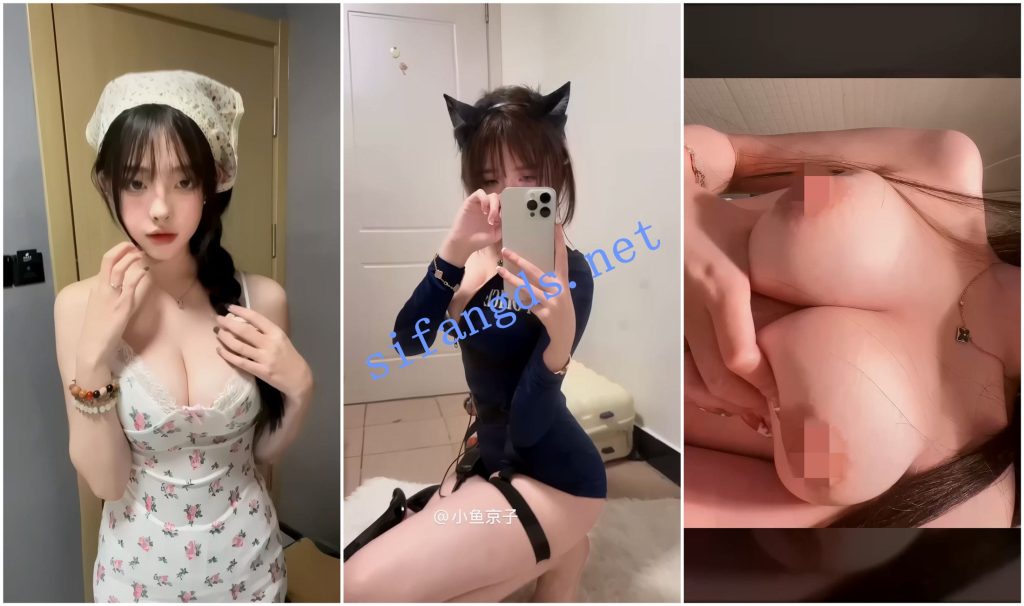 【抖音福利】风骚御姐【什么思思】风骚表情内衣骚舞揉奶【5V】【1.72G】