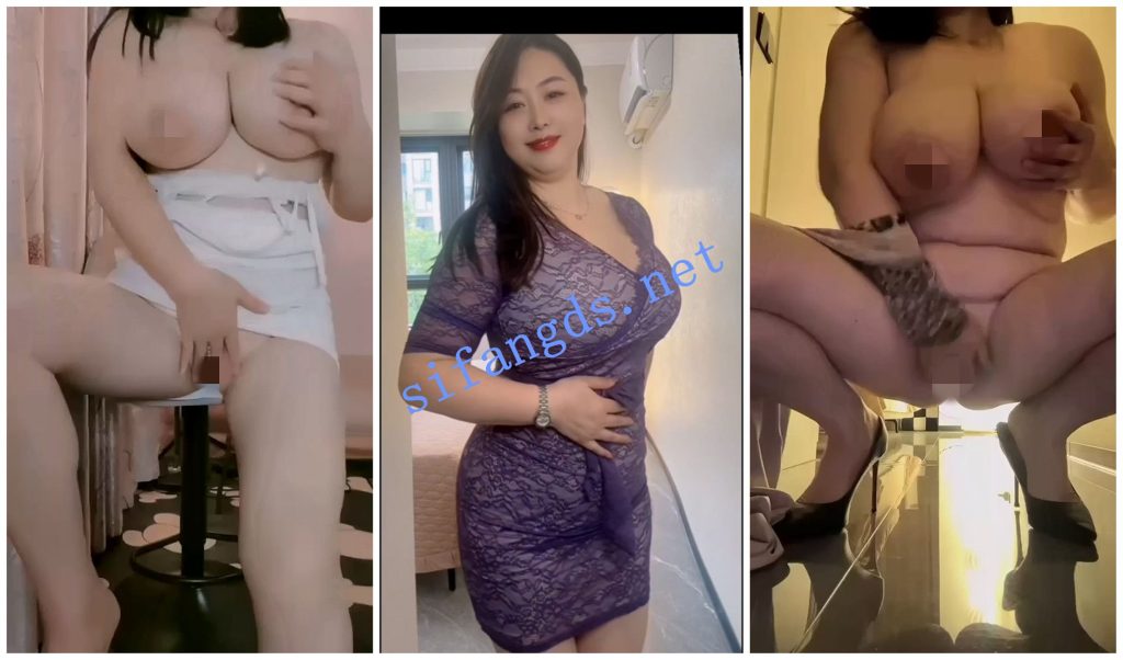 【抖音福利】巨乳肥臀肉感熟女【月牙 如烟 静怡】自慰揉奶【11V】【140M】