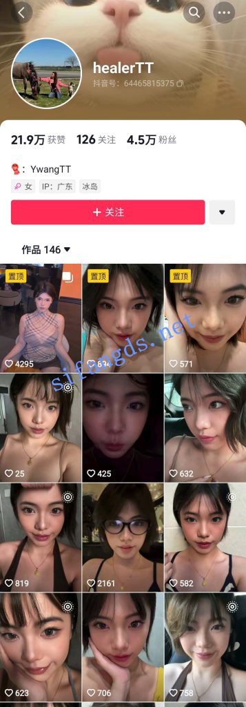 抖音 ywangtt 30万粉 超美木瓜巨乳 露点 阳具插B 最大尺度【6V】【196M】