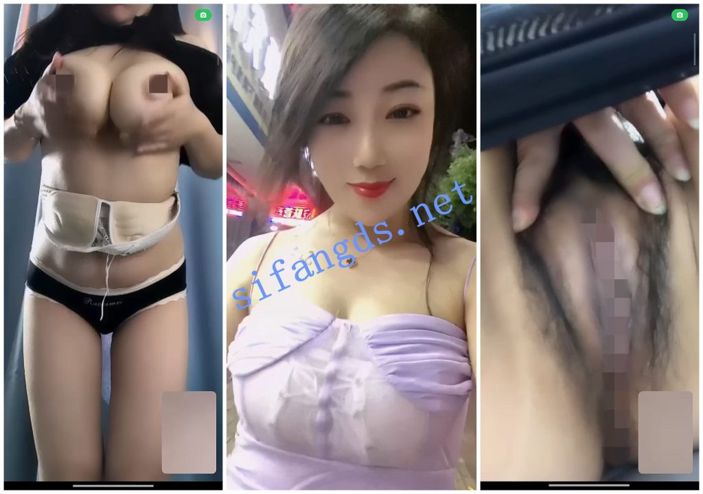 【快手福利】浑圆大奶少妇【如此多娇】揉奶道具自慰1V1【4V】【143M】