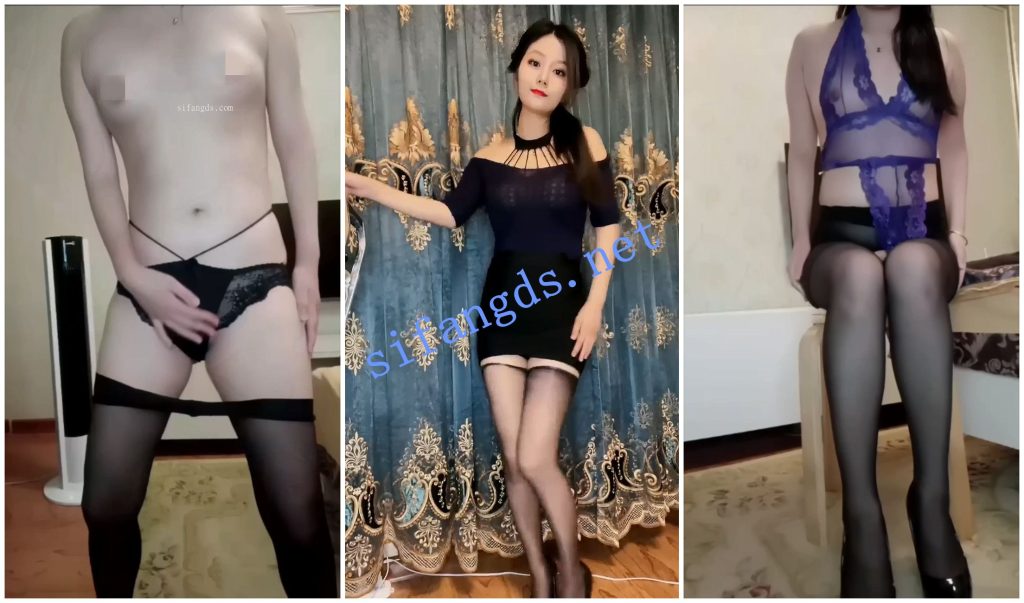 【抖音福利】风骚高挑御姐【小歪宝】黑丝骚舞裸舞自慰【8V】【1.15G】