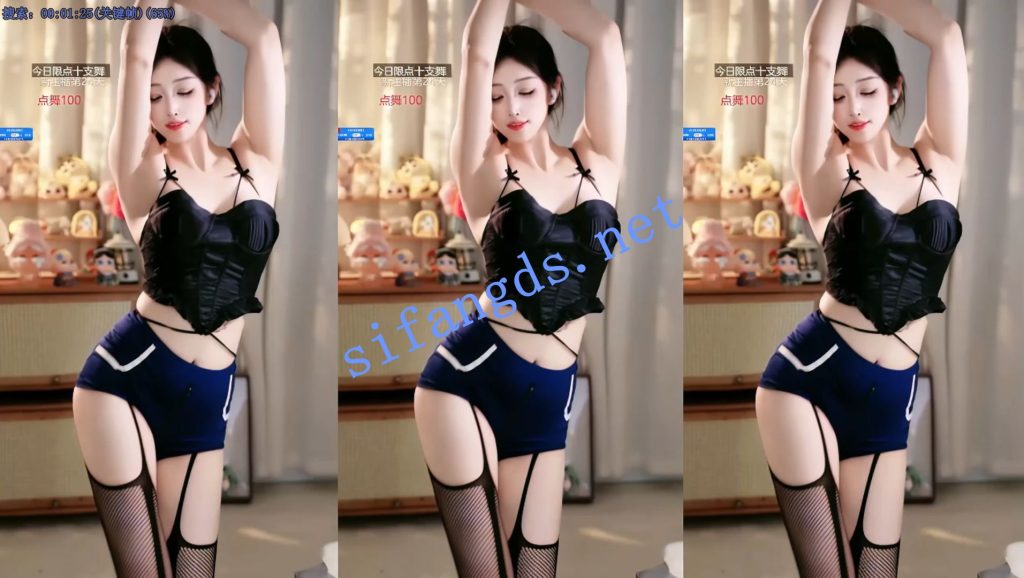 【畅聊】奶龙教主，解禁后最新骚舞合集【18V】【2.07G】