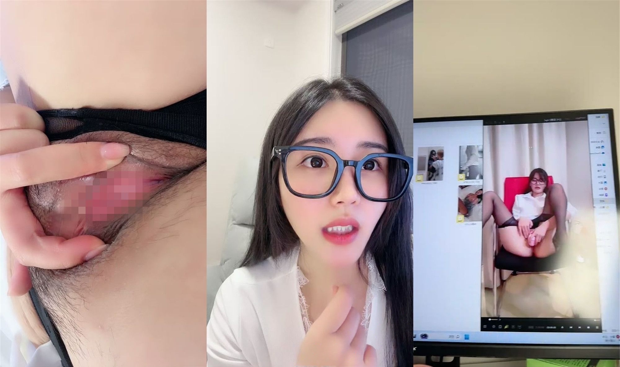 平台女神~她露了~纯纯绿播~【欧巴拉】插穴~聊天柔胸~爽歪歪【4V】【5.78G】