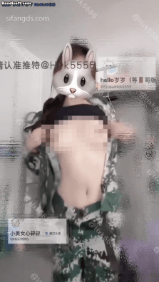 【抖音风】最全抖音风裸舞 变装 反差超大合集 美女云集【280V】【1.08G】