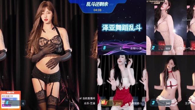 虎牙现役高颜值纹身热舞主播 艺涵老师 全裸高定福利和擦边热舞 完整合集【190V】【41.9G】